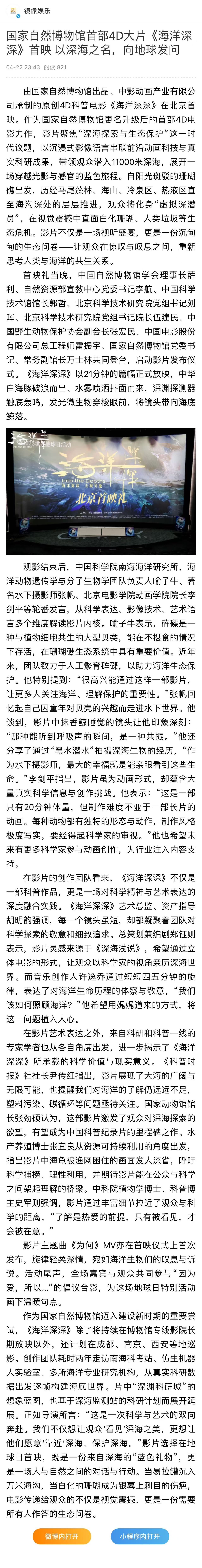 c30396fa201d3af646802394a8665eb.jpg