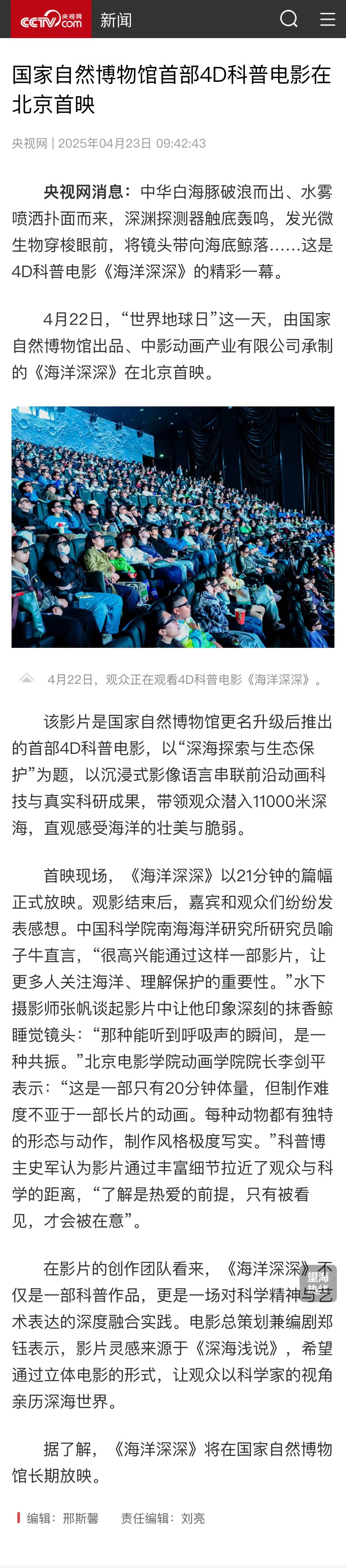 46c71cb012f08e2ea453bf40bc7d0ea.jpg