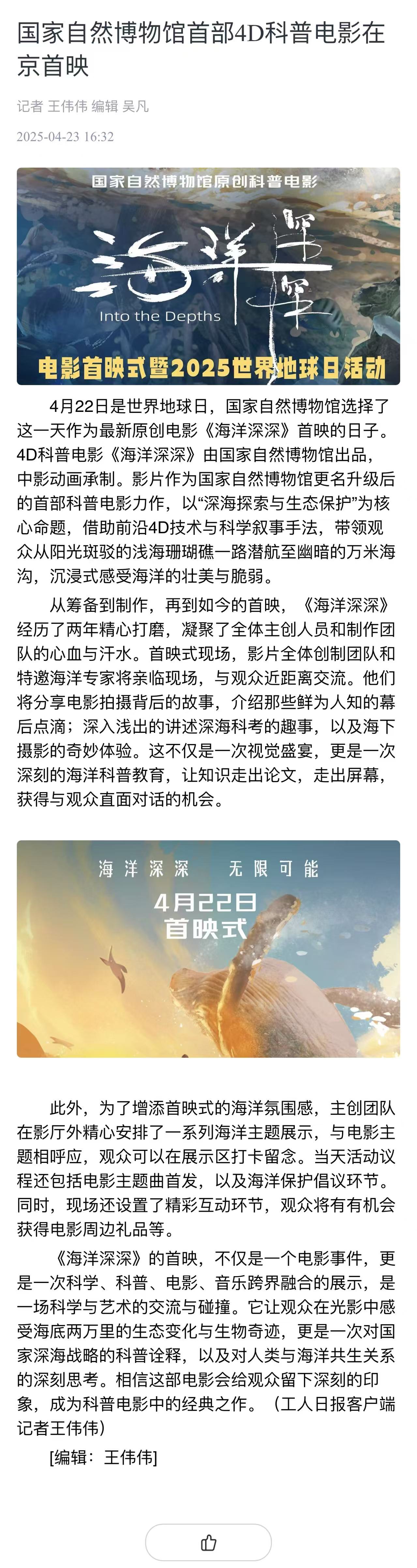 b4715ab5af80964bfdb329cbc8db514.jpg