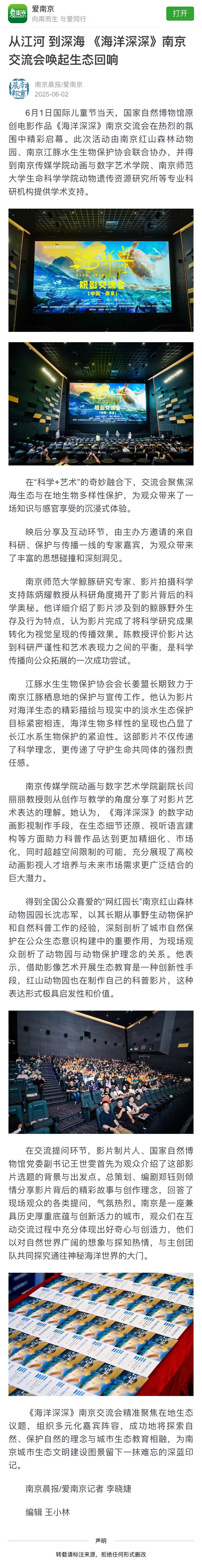 574ee64d5894b52c9cf0bfc5f33f803.jpg