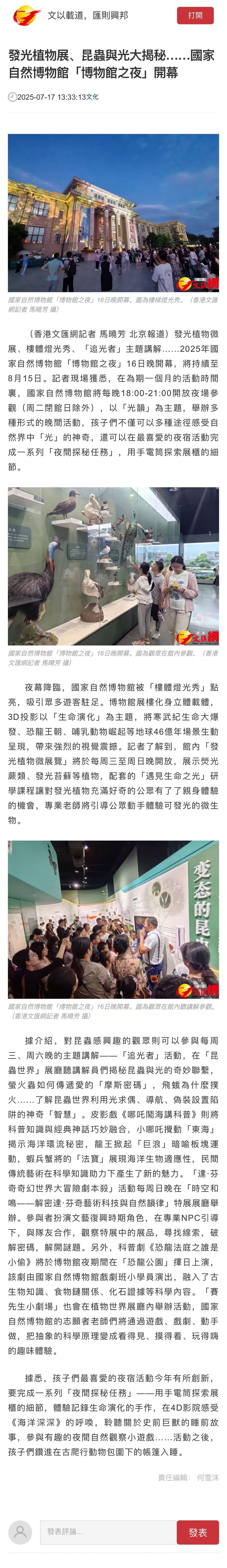 d326348a4005fe397af91cbaf2ae111.jpg