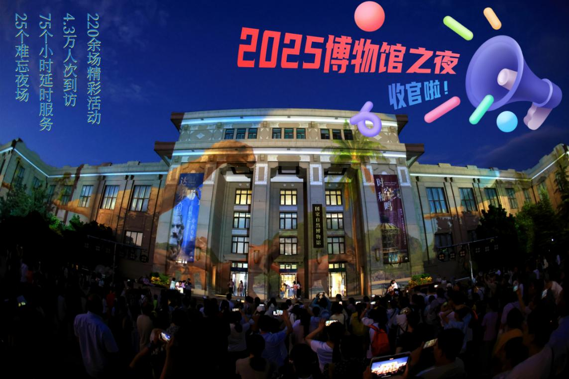 9014dc39cf4f3019a9b65d487d3b2066.png