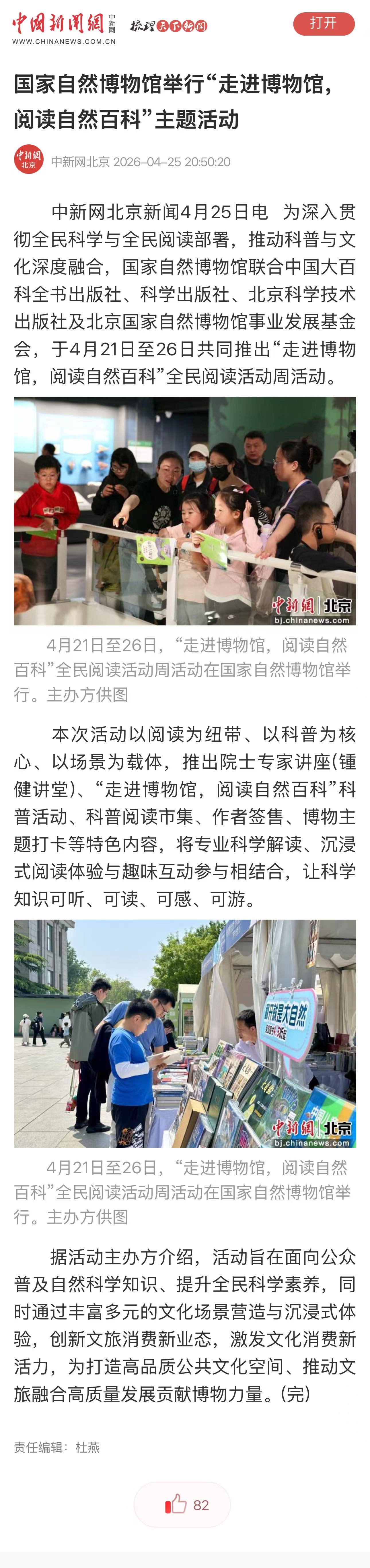 adb3ce3893db9ed2582d808078b0cd8e.jpg