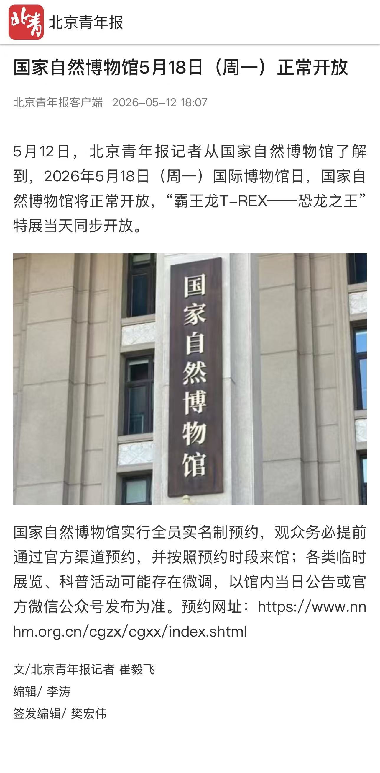 4acc5d65d65c17e22c7cee9821b2a0f2.jpg