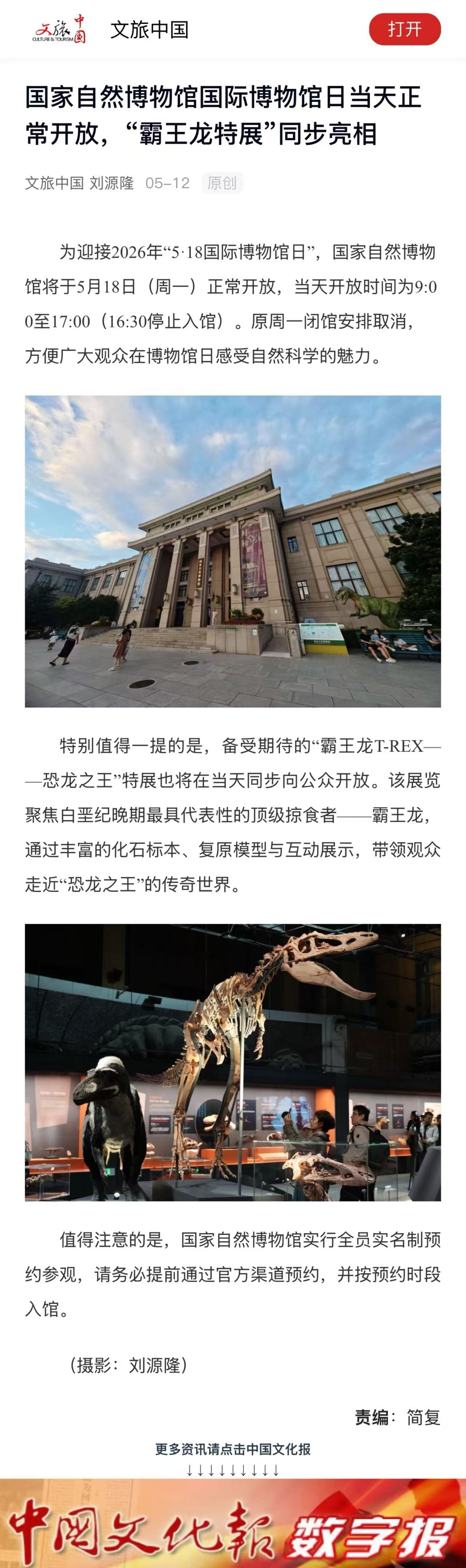 17e52aa8c0383e16cd3db838711967f3.jpg