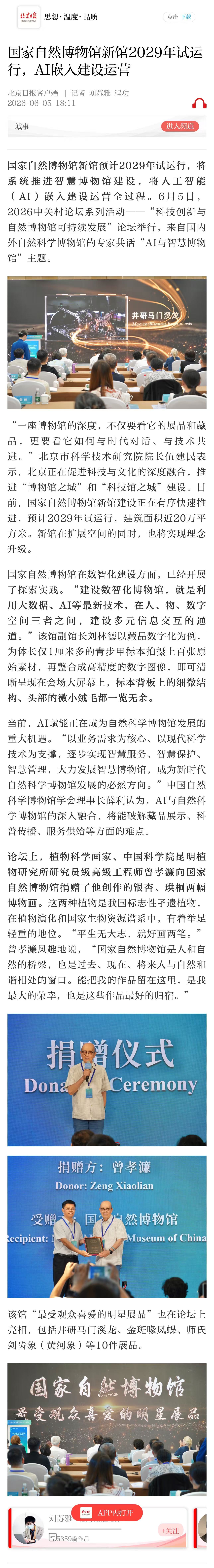 925954a39cacba24f2b467e268f432d2.jpg