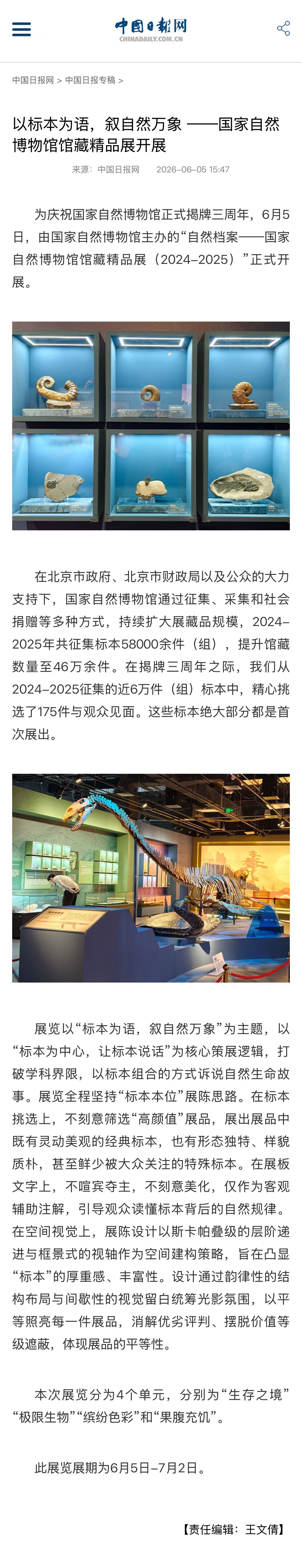 a06a80280a9fbeb9a41a0501aa837556.jpg