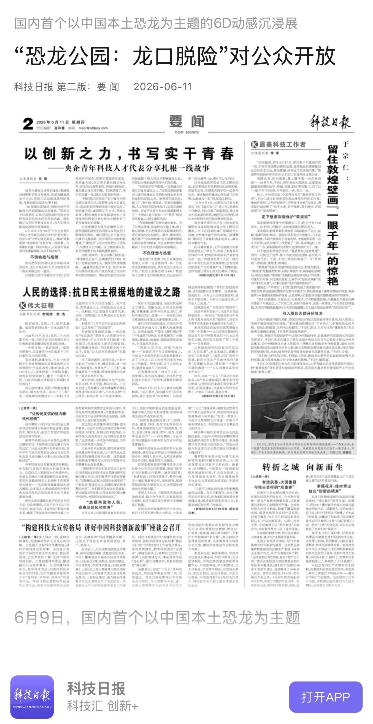 52f556ae41548f2d7b104ac978b7715e.jpg