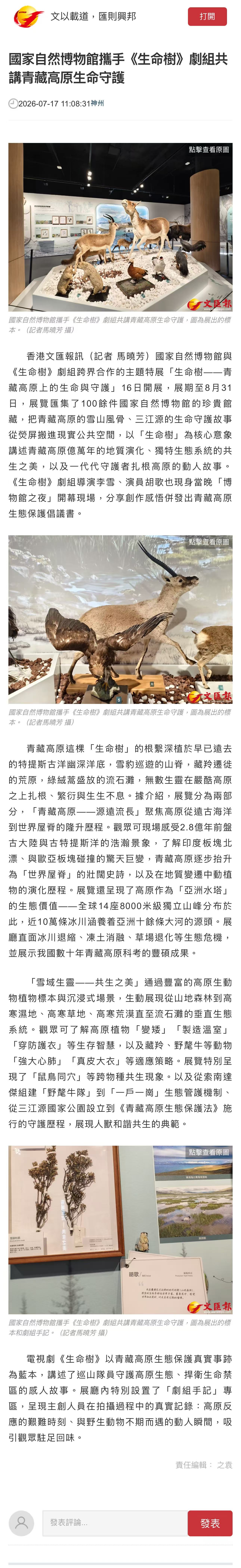 fd8584cc45fc46424a6fc32882d329af.jpg